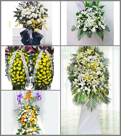 黑龙江绥化青冈县白事花篮预定